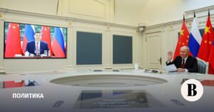 Си Цзиньпин обсудил с Путиным и Трампом ситуацию в мире