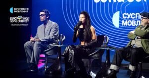 Скандал с Русланой на нацотборе: объяснение от «Суспільне»