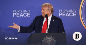 Смысл 'духа Анкориджа' для Москвы и его игнорирование в США