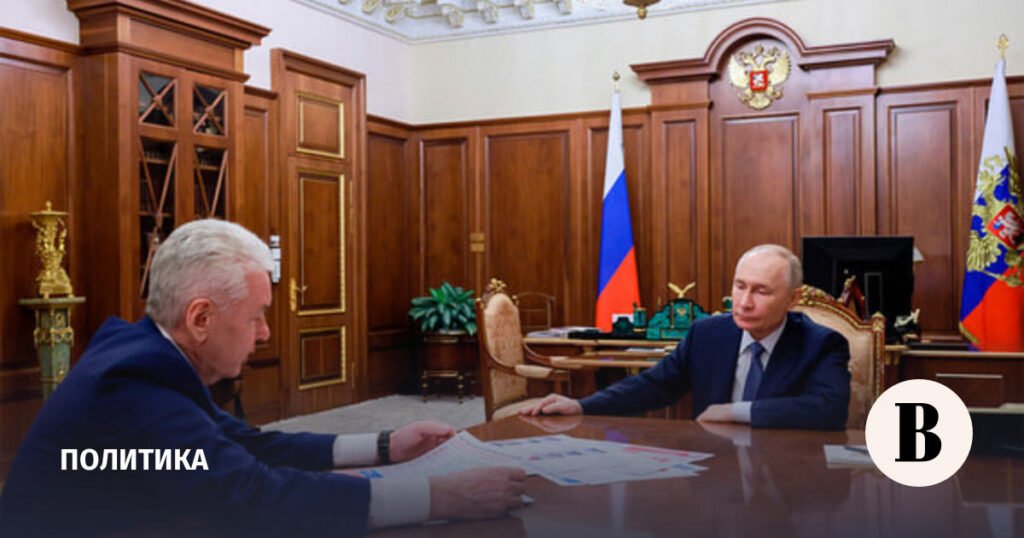 Собянин доложил Путину о росте промышленности и городской среды Москвы