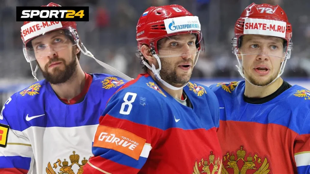 Состав сборной России на Олимпиаду-2026: анализ и прогноз