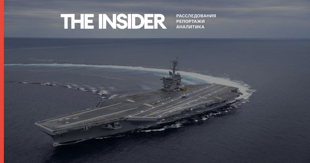 США сбили иранский дрон у авианосца и отбили попытку захвата танкера