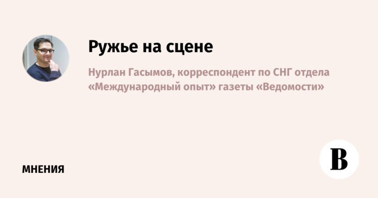 США усиливают военное присутствие на Ближнем Востоке