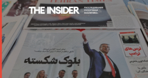 США усиливают военное присутствие на Ближнем Востоке: эксперты о возможности конфликта с Ираном