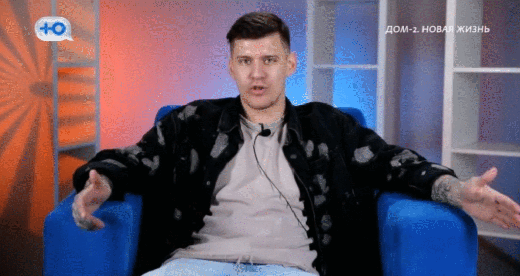 Степан Карпов - человек без совести? Мнение Светланы Прель о скандале в Доме 2