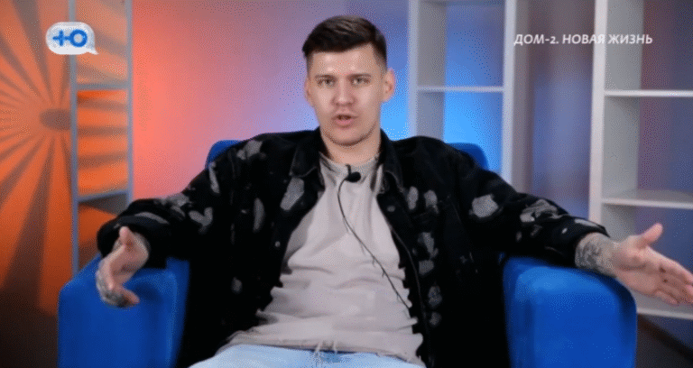 Степан Карпов - человек без совести? Мнение Светланы Прель о скандале в Доме 2