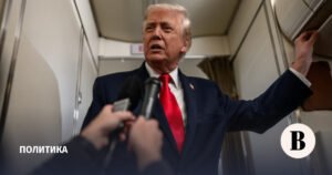 Трамп анонсирует 15% пошлины для всех стран