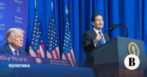 Трамп обвинили в том, что он заснул на заседании Совета мира