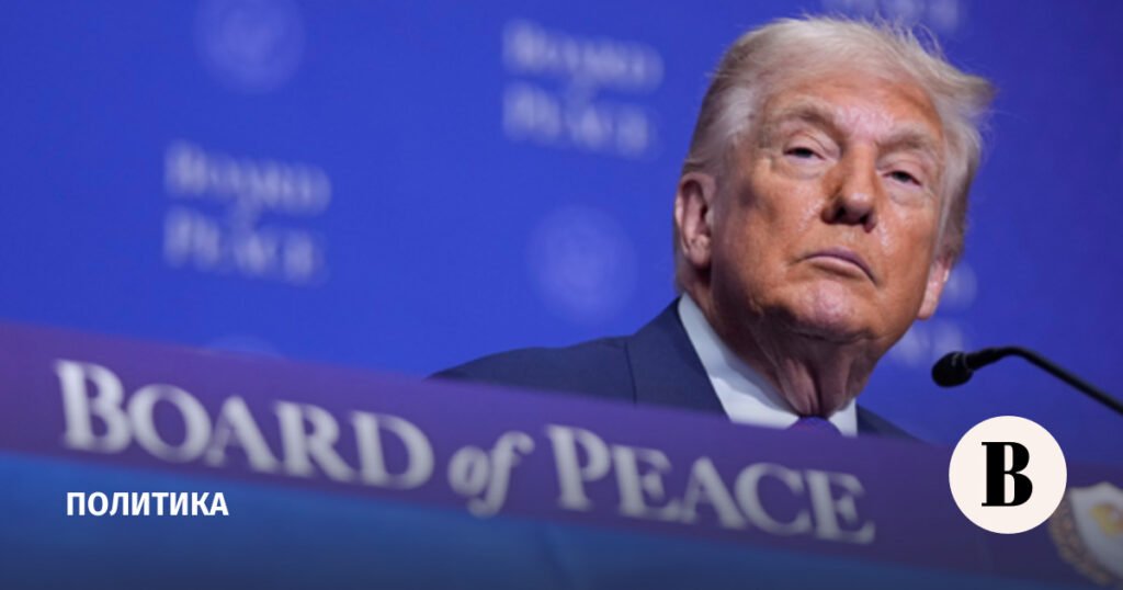 Трамп подвел итоги заседания Совета мира: ядерная сделка с Ираном и оценка работы Рубио