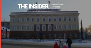 Удар по Воткинскому заводу: ракеты «Фламинго» поразили ключевой цех