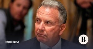 Уиткофф допустил переговоры по Украине в ближайшие три недели