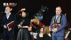 В Екатеринбурге ВИПы собрались на закрытой вечеринке уральского рока