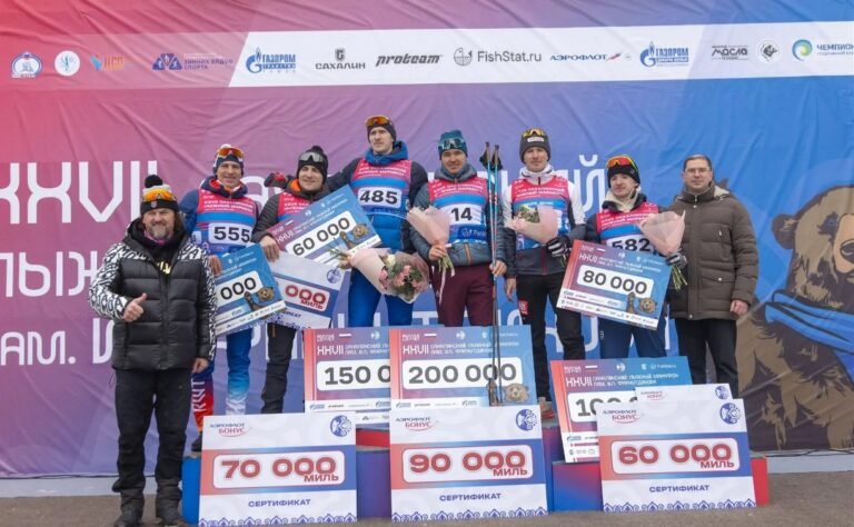 В Южно-Сахалинске наградили победителей лыжного марафона памяти И. П. Фархутдинова