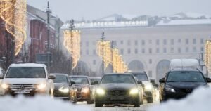 В Москве ожидается облачность и до 18 градусов мороза