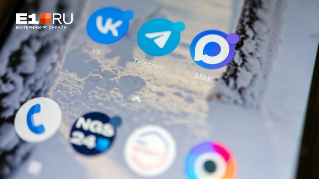 В Роскомнадзоре рассказали о переговорах с Telegram