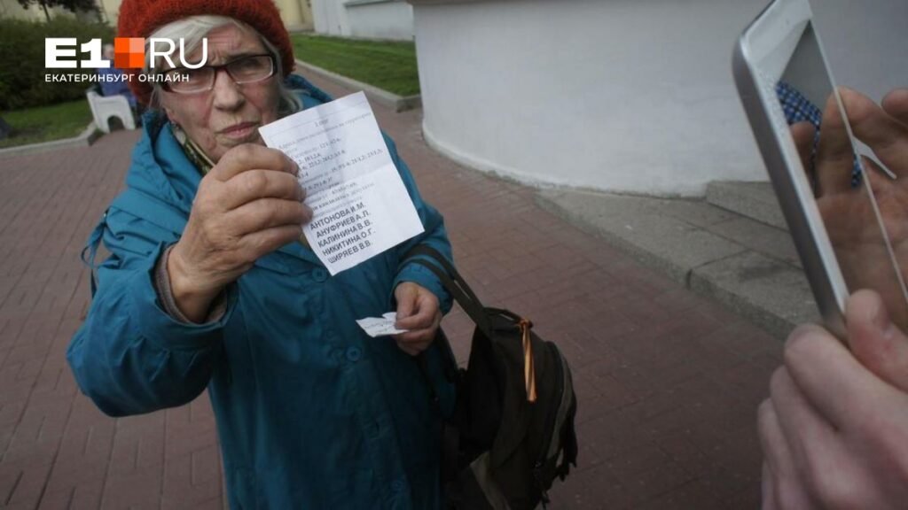 В России не планируют менять пенсионный возраст