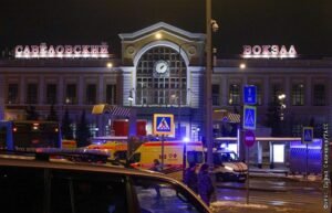 В центре Москвы полицейский погиб при взрыве устройства