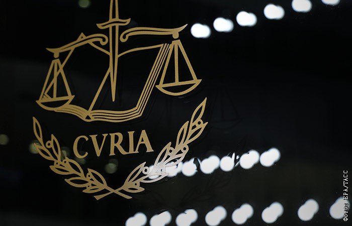 Венгрия оспорила в Суде ЕС запрет на импорт российских энергоносителей