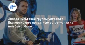 Влад Соколовский в Екатеринбурге: презентация шоу «Выживалити» и планы на будущее