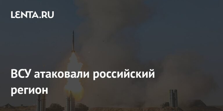 ВСУ атаковали Татарстан: взрывы прогремели в Альметьевске