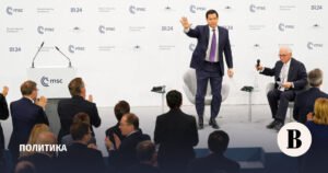 Выводы из Мюнхенской конференции: США и Европа