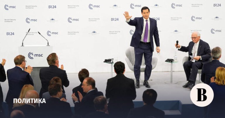 Выводы из Мюнхенской конференции: США и Европа