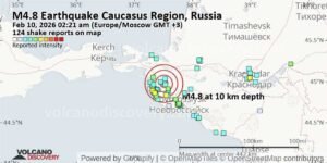 Землетрясение магнитудой 4.8 в России: подробности и последствия