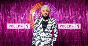 Звездные дуэты: Киркоров, Костюшкин и другие в новом выпуске шоу «Дуэты»