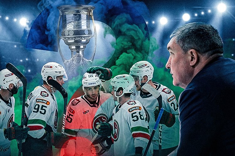 «Ак Барс» и Кубок Гагарина: анализ шансов казанской команды