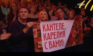 Ансамбль «Кантеле» из Карелии покоряет шоу «Ну-ка, все вместе! Хором!» с 100 баллами