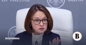 Банк России готовится снизить ставку в апреле