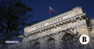 Банк России снизил ключевую ставку до 15%