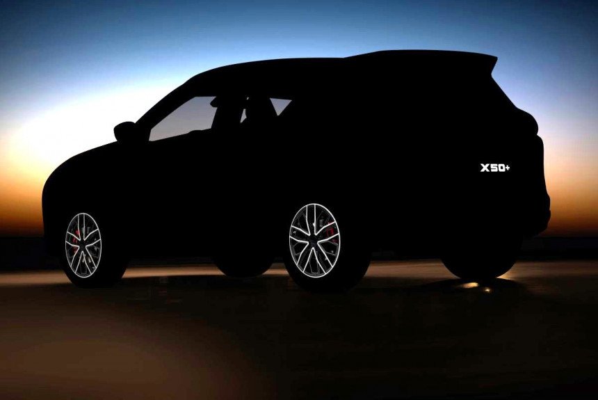 Belgee X50+: Обновленный кроссовер с турбочетверкой