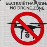 Более 20 БПЛА уничтожено над Ленобластью: атака на промзону Киришей