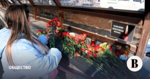 Число погибших при ракетном ударе ВСУ по Брянску достигло восьми