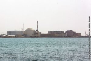 Десятки сотрудников останутся на АЭС 'Бушер' для обеспечения работы оборудования