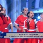 Детский ансамбль из Волгограда прославился песней про счастливую жизнь без интернета