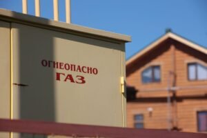 «Единая Россия» обеспечила газификацию СНТ в рамках социальной программы