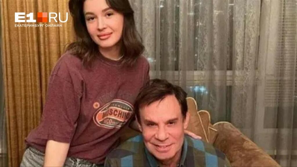 Ефим Шифрин и его молодая спутница: 70-летний юморист поразил публику романом