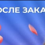 Элина Рахимова покинула Дом-2: новые повороты и конфликты
