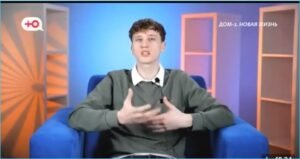 Евгений Сидоров и его предпочтения: блондинки в центре внимания