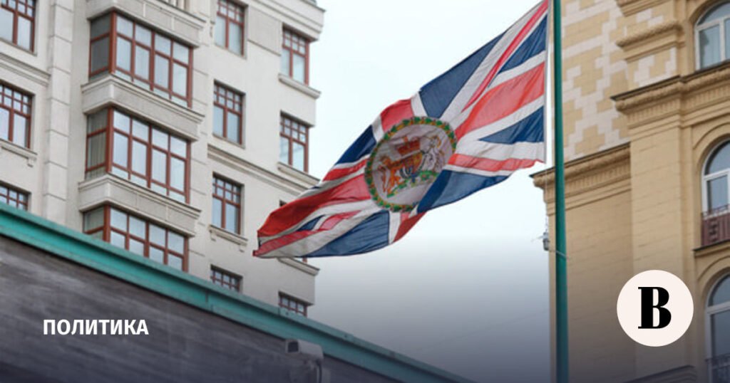 ФСБ обвиняет британского дипломата в шпионаже