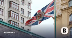 ФСБ обвиняет британского дипломата в шпионаже