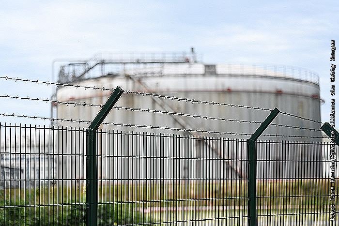 G7 обсудит совместное высвобождение нефти из резервов