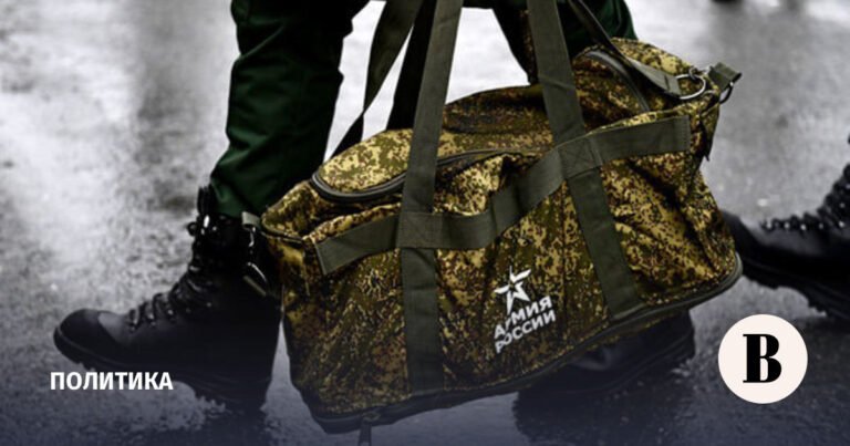 Генштаб отчитался о завершении призыва в армию