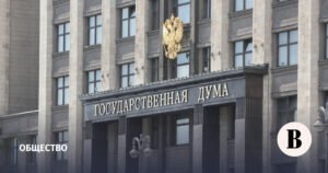 Госдума ужесточает правила для детей мигрантов