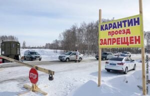 Губернатор Новосибирской области: проблема болезней скота не только в ЛПХ