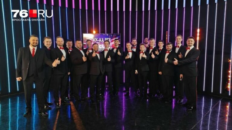 Ярославский мужской хор покорил шоу «Ну-ка, все вместе! Хором!»