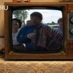 «Играй, гармонь!»: 40 лет народной любви и традиций