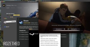 Игры для Windows на Mac: лучшие способы запуска